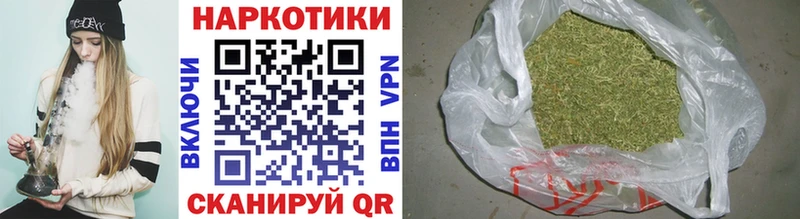Наркошоп Сухой Лог APVP КОКАИН ГАШИШ Псилоцибиновые грибы МДМА Меф мяу мяу Каннабис