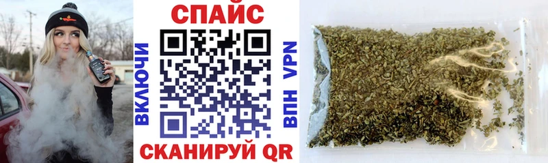 где найти   Сухой Лог  БУТИРАТ бутандиол 