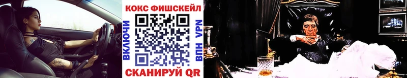 kraken вход  сколько стоит  Сухой Лог  Cocaine Columbia 