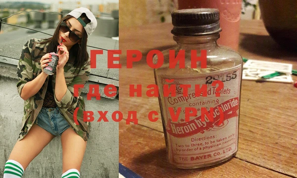 дживик Лиски