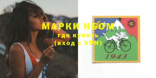 марки lsd Бабаево