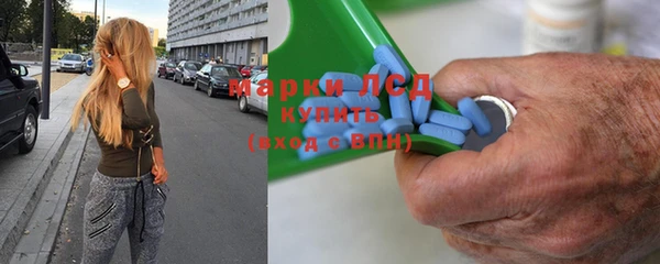 дживик Лиски