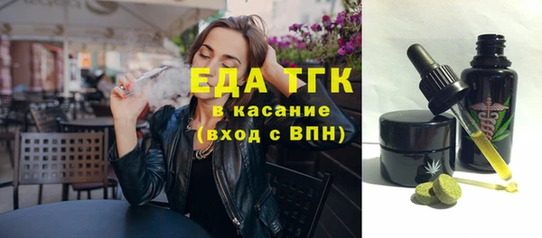 кокаин перу Ахтубинск