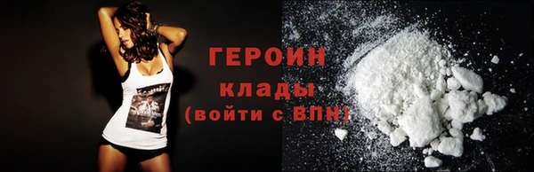скорость Лихославль