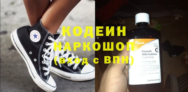 скорость Лихославль