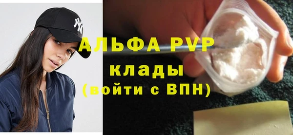 дживик Лиски
