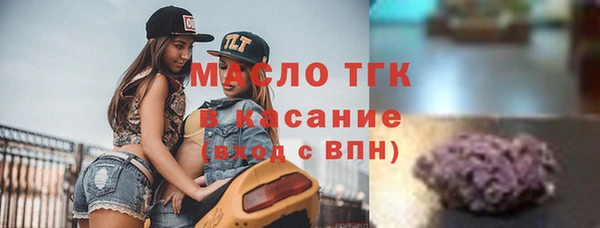 скорость Лихославль