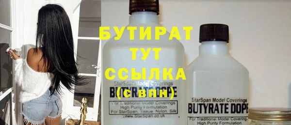 скорость Лихославль