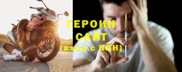 скорость Лихославль
