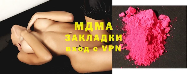 скорость Лихославль