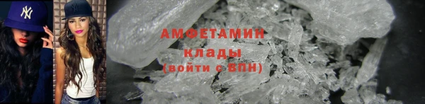 марки lsd Бабаево