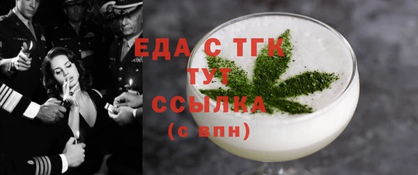 дживик Лиски