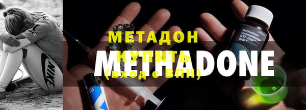 дживик Лиски