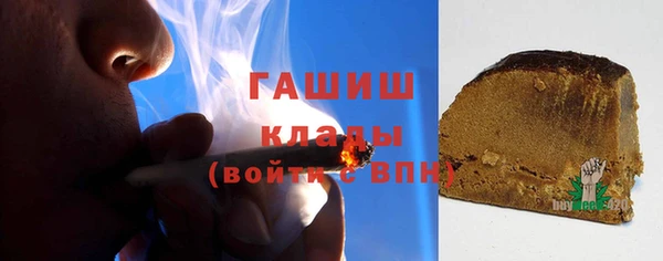 скорость Лихославль