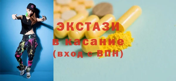 индика Липки