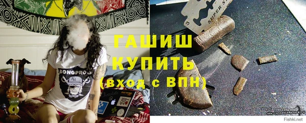 скорость Лихославль