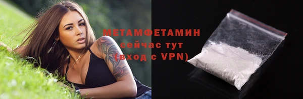 скорость Лихославль