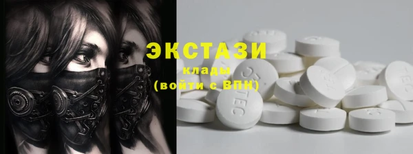 индика Липки