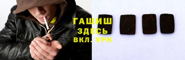 дживик Лиски