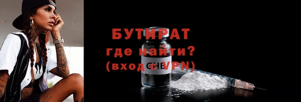 дживик Лиски