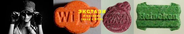 дживик Лиски