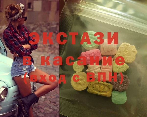 скорость Лихославль
