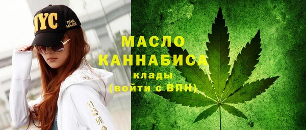 спиды Аша