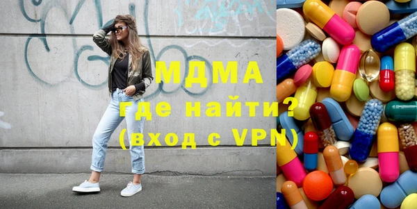 скорость Лихославль
