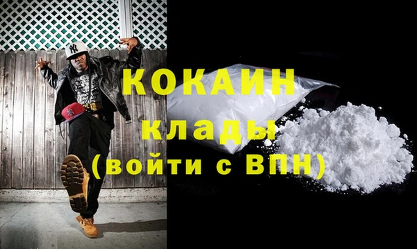 дживик Лиски