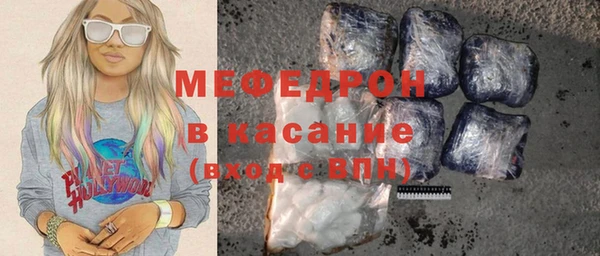 дживик Лиски