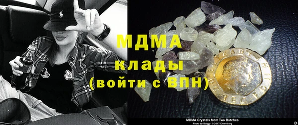 дживик Лиски