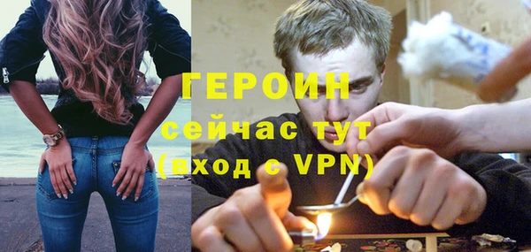 скорость Лихославль