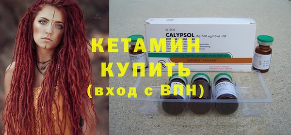 дживик Лиски