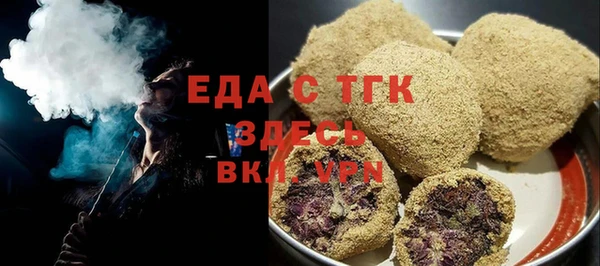 дживик Лиски
