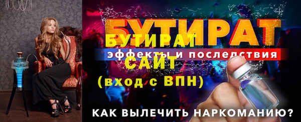 скорость Лихославль