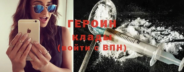 индика Липки