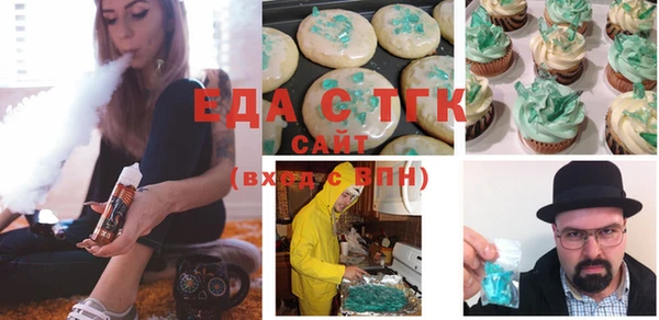 индика Липки