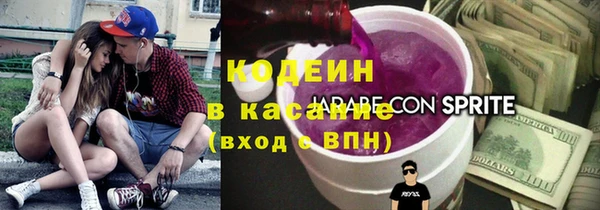 скорость Лихославль