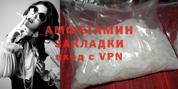 индика Липки