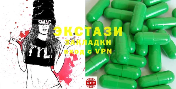 индика Липки