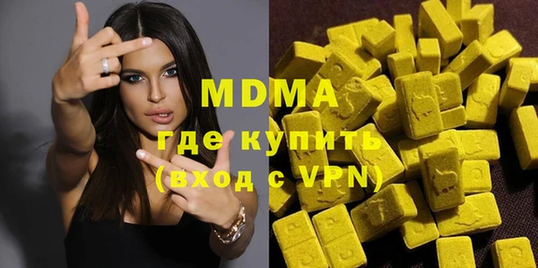 дживик Лиски