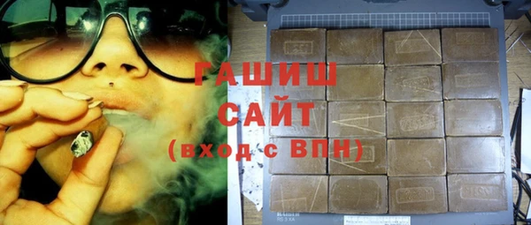 индика Липки