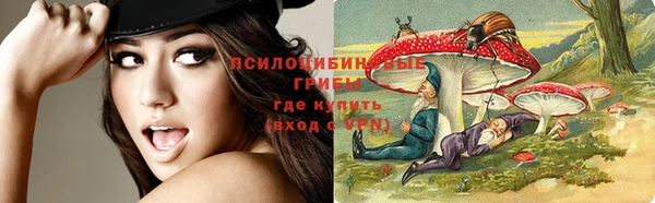 дживик Лиски
