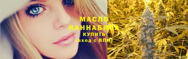 скорость Лихославль