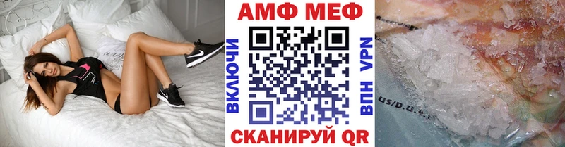 Метамфетамин Декстрометамфетамин 99.9%  что такое   hydra рабочий сайт  Сухой Лог 