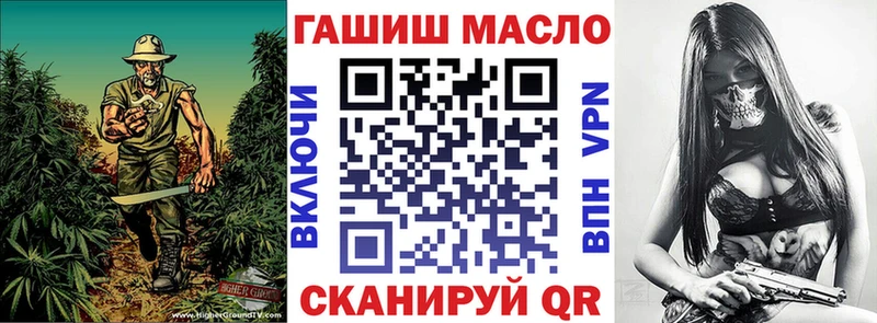 Дистиллят ТГК концентрат  Сухой Лог 